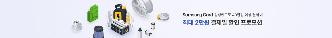 롤링배너 테스트