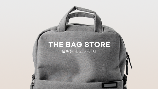 브랜드 데이_