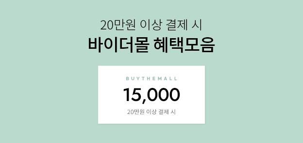 hyeri01_판매자이벤트02(상품X)